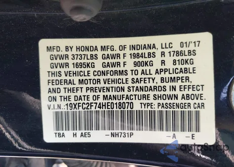 2017 Honda Civic Ex из США, поврежденный, VIN 19XFC2F74HE018070